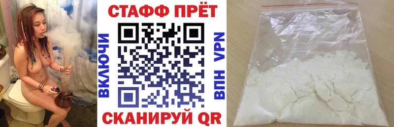 Как найти наркотики Георгиевск ГАШ  OMG вход  A PVP  Codein  Меф мяу мяу  Каннабис 