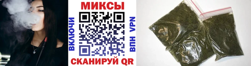 мориарти состав  Георгиевск  БУТИРАТ бутандиол  как найти закладки 