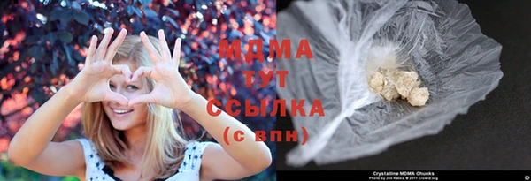 дживик Аркадак