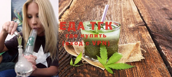 дживик Аркадак