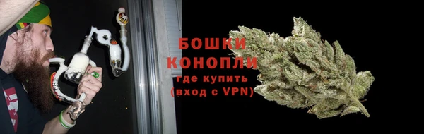 марки nbome Арсеньев