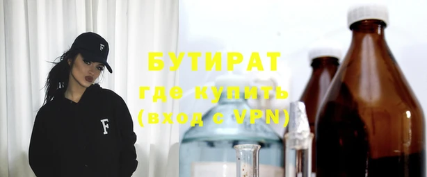 дживик Аркадак
