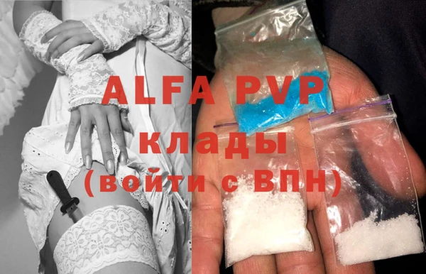 дживик Аркадак