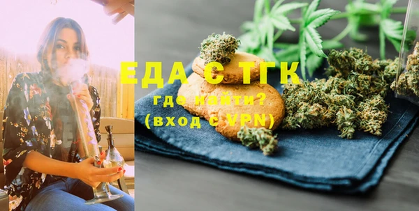 дживик Аркадак
