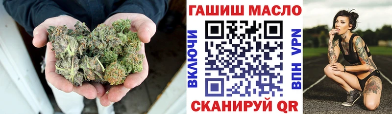 ТГК вейп  Георгиевск 