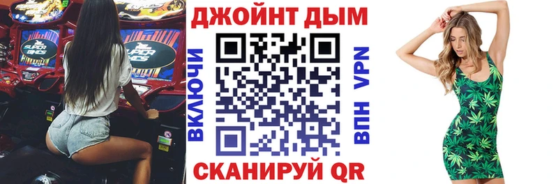Шишки марихуана гибрид Георгиевск